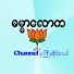 Zzc-EEomQ8Y-channel-avatar-ဓမ္မာလောက