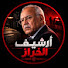 qQ9j95x66mA-channel-avatar- أرشيف الخراز