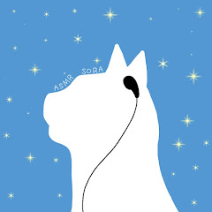 ASMR Sora