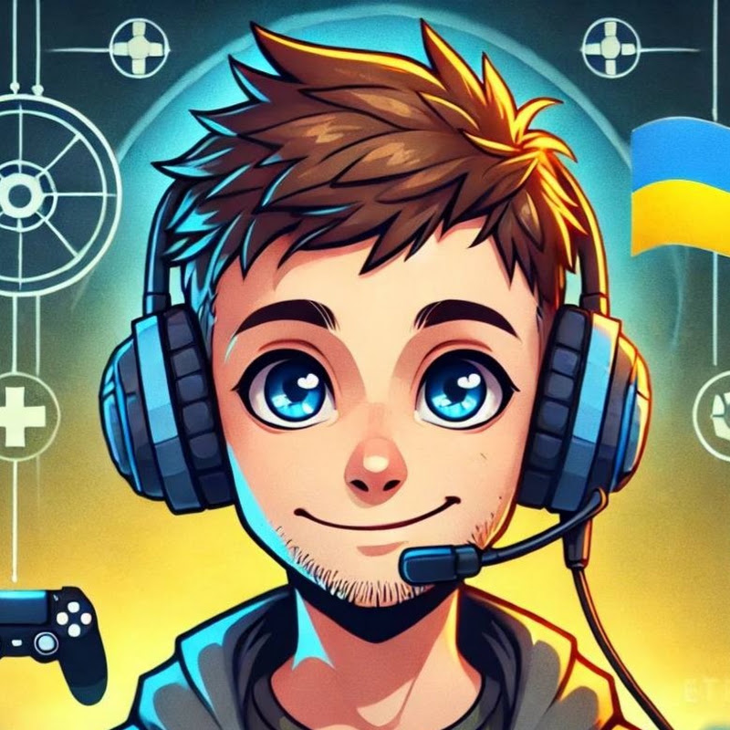 Добряк Етер
