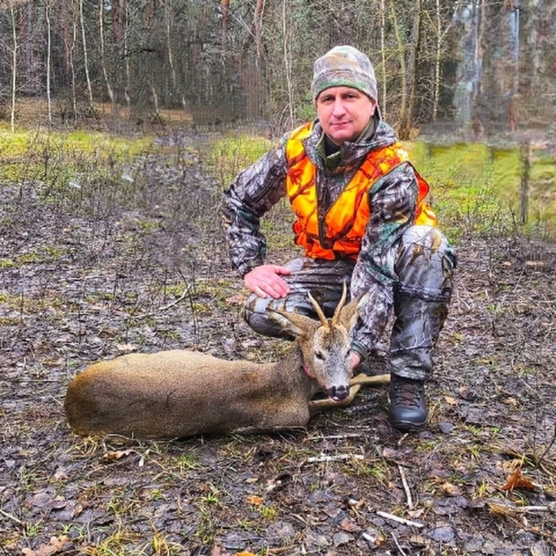 hunter Ukraine