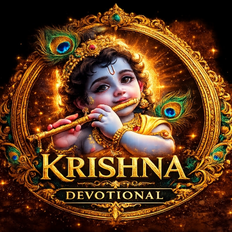 krishna devotional 