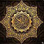 VOICE OF QURAN  logo