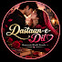 xDXbUMY-JXE-channel-avatar-Dastaan Dil ki