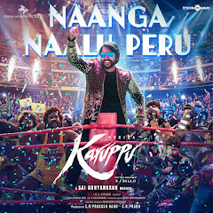 Silambarasan TR - Topic