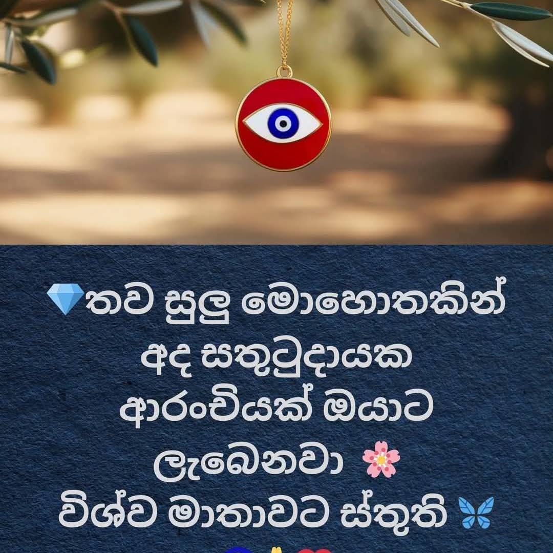 Post from Ayale 1111