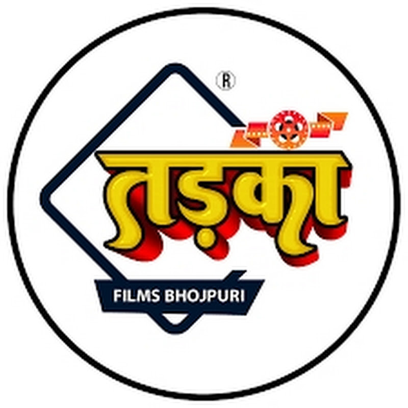 BhojpuriyaTadka900