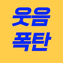 Channel Thumbnail