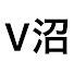 wxcMUFLohG4-channel-avatar-Vに沼りまして-引越しました