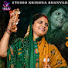 QJAoMqp1otw-channel-avatar-Ram Krishna  dhun mandal(vinchhiya)