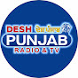 Desh Punjab Radio & TV logo