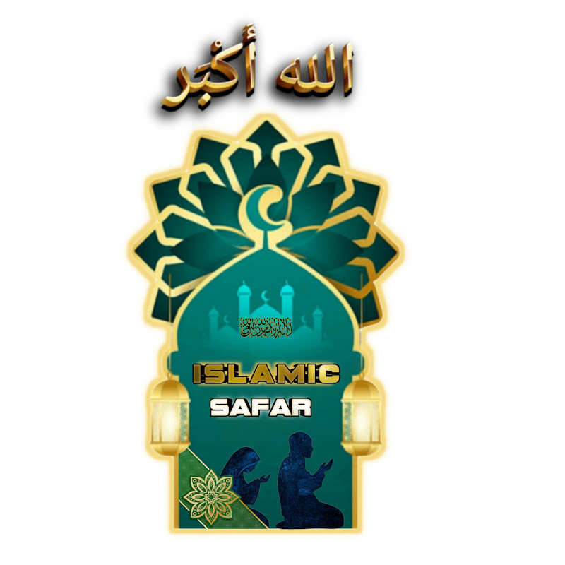 ISLAMIC SAFAR