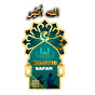 ISLAMIC SAFAR logo