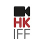 香港國際電影節協會 HKIFFS