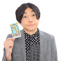 占い芸人ますかた一真の占いちゃんねるのチャンネルアイコン