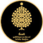 ชินวงส์ logo