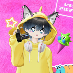 aLyuta