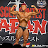 hiS1iuUpPuY-channel-avatar-こんがりa.k.a.東将治
