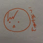 あほ面ゲーマー