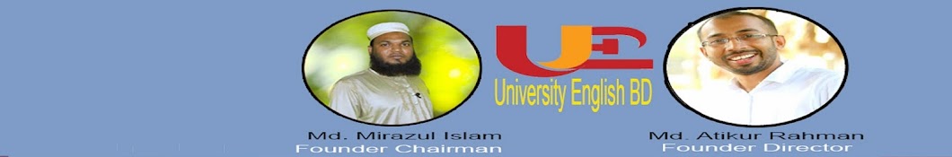 University English BD YouTube channel avatar