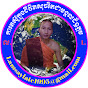 Khmer 93 logo