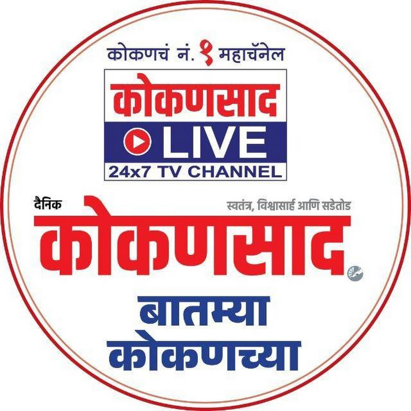 Kokansad Live