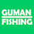 Guman fishing