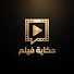 RLUpruTtPOU-channel-avatar-حكاية فيلم