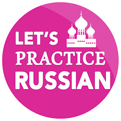 Let's Practice Russian