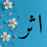 TOiUsgNYMtk-channel-avatar-اثــــــــر