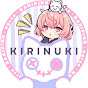 なるせのじかん  |  切り抜きちゃんねる
