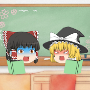 ゆっくりバズ炎上