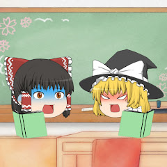 ゆっくりバズ炎上