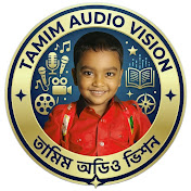 TAMIM AUDIO VISION