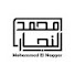 IUQvO0S-0-8-channel-avatar-القارئ محمد النجار