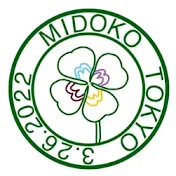 みどこー