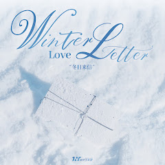 Teens In Times - Topic