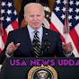 USA NEWS UPDATE  logo