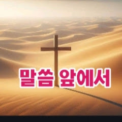 맛기행TV