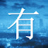 yMi6n9dCeRc-channel-avatar-Jinmasu