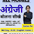 6EB9PhENlD0-channel-avatar-English Future