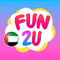 FUN2U Arabic Image Thumbnail