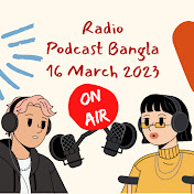 Radio Podcast Bangla