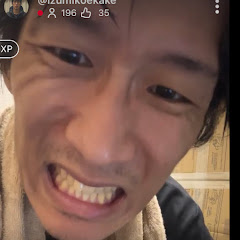 転生したらいずみだった件