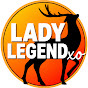 LadyLegendXO Avatar