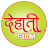 Dehati Film 