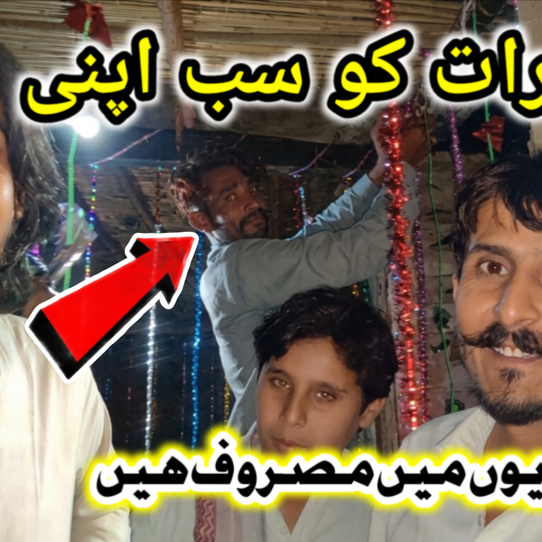 Post from Javed Official