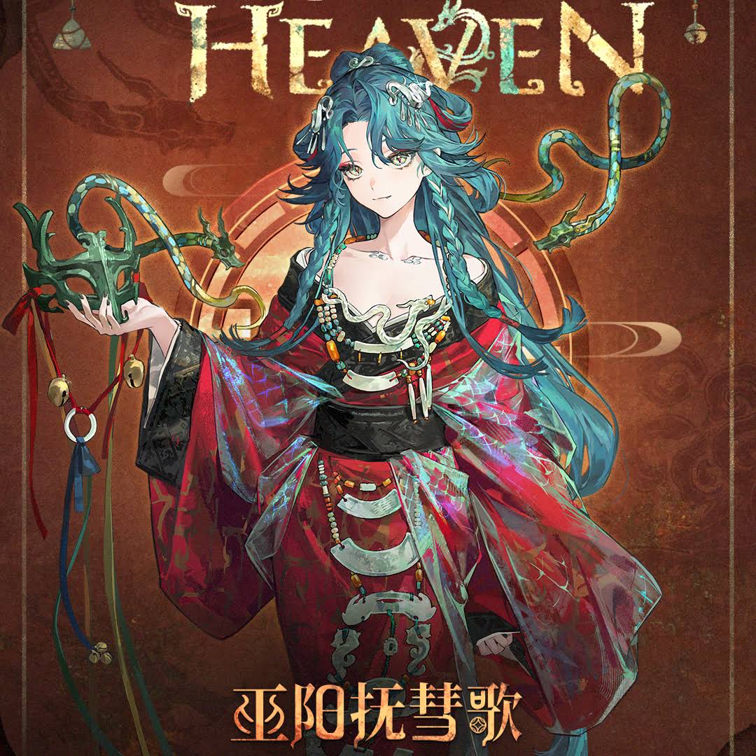 【meruページ】 YouTube