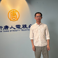 体制逃亡者 罗志飞