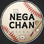 NEGACHAN BASEBALL